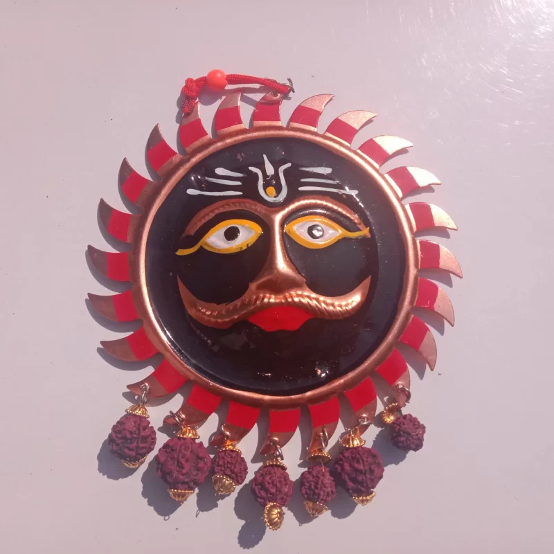 RUDRAKSHA SURYA NARAYAN